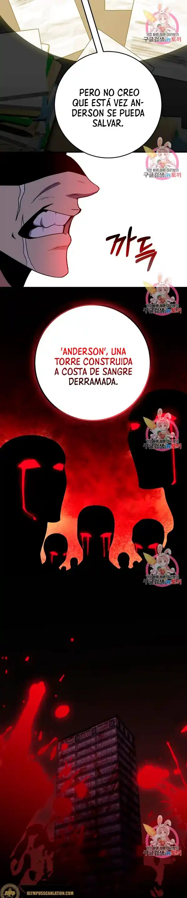 Novecientas Noventa Vidas Como Cazador - Capítulo 53 - Página 19 - LectorTMOo