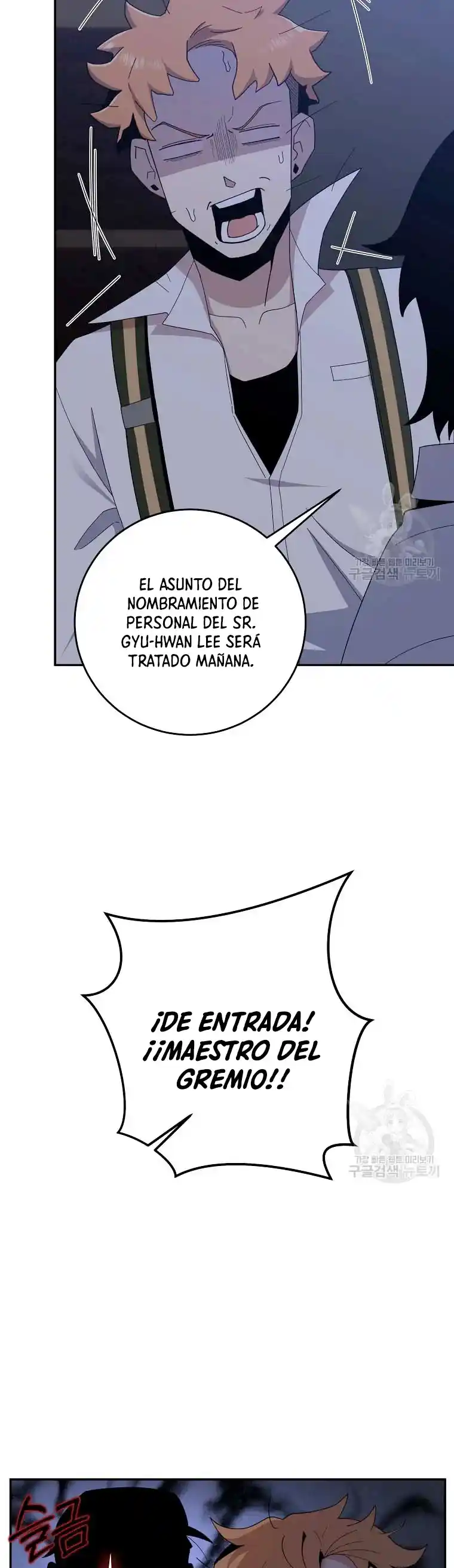 Novecientas Noventa Vidas Como Cazador - Capítulo 54 - Página 7 - LectorTMOo