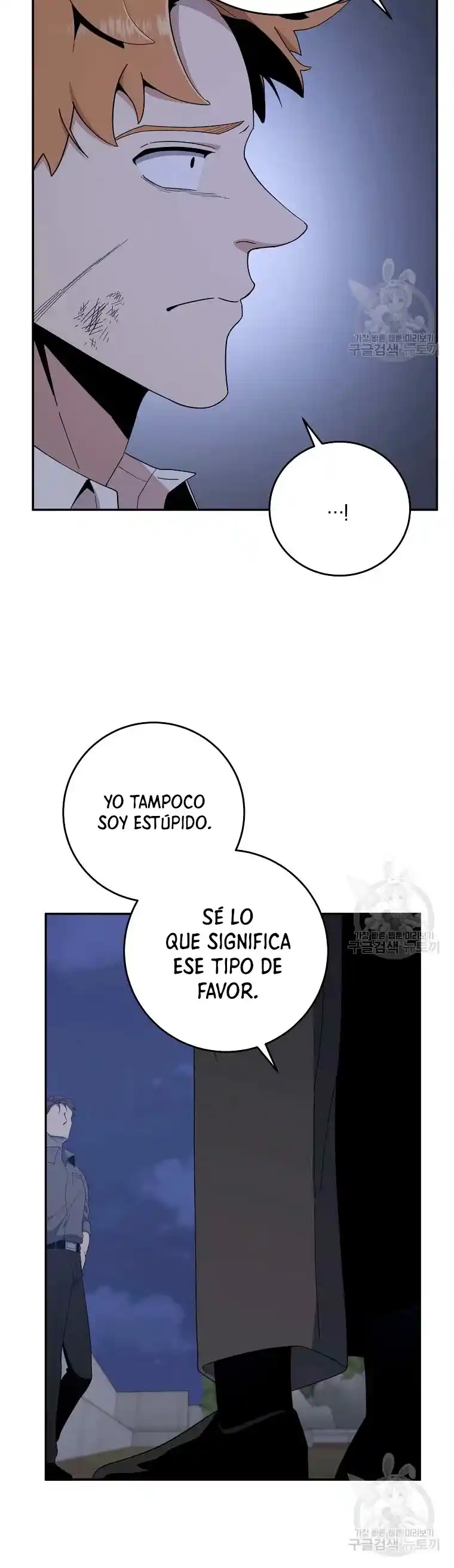 Novecientas Noventa Vidas Como Cazador - Capítulo 54 - Página 14 - LectorTMOo