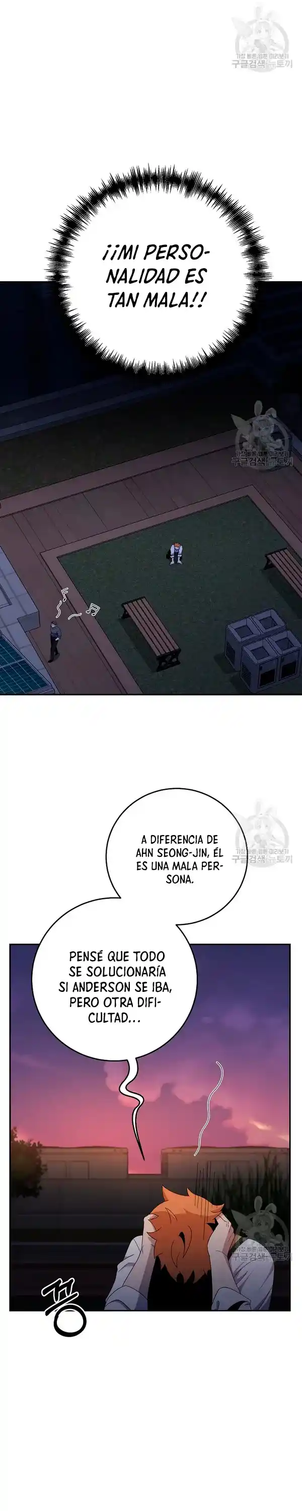 Novecientas Noventa Vidas Como Cazador - Capítulo 54 - Página 23 - LectorTMOo