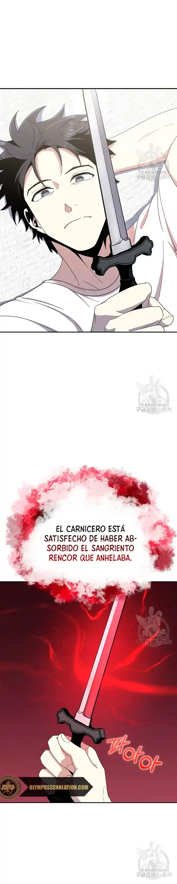Novecientas Noventa Vidas Como Cazador - Capítulo 54 - Página 26 - LectorTMOo