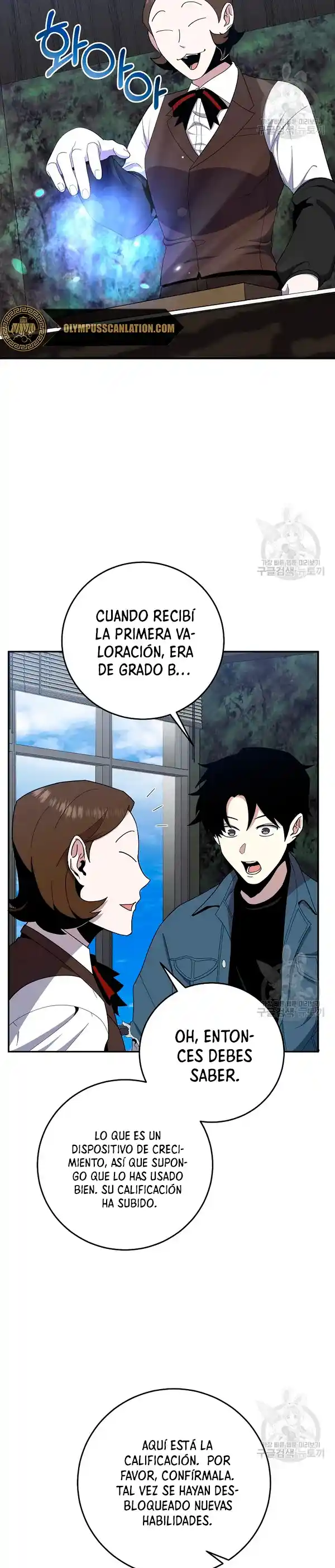 Novecientas Noventa Vidas Como Cazador - Capítulo 54 - Página 30 - LectorTMOo