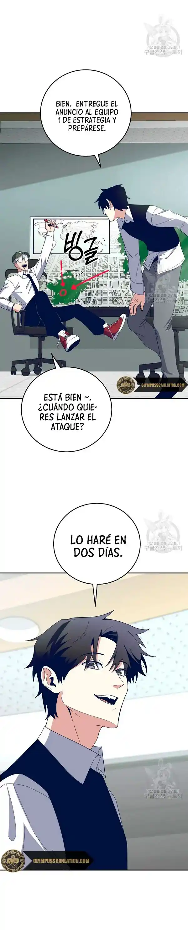 Novecientas Noventa Vidas Como Cazador - Capítulo 55 - Página 4 - LectorTMOo
