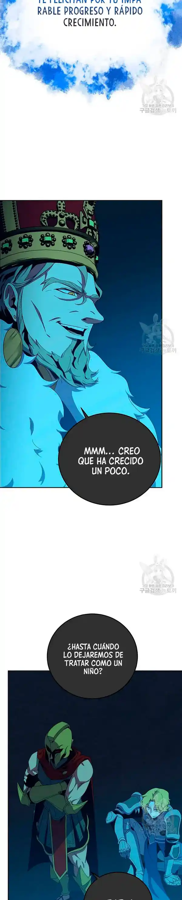 Novecientas Noventa Vidas Como Cazador - Capítulo 55 - Página 17 - LectorTMOo
