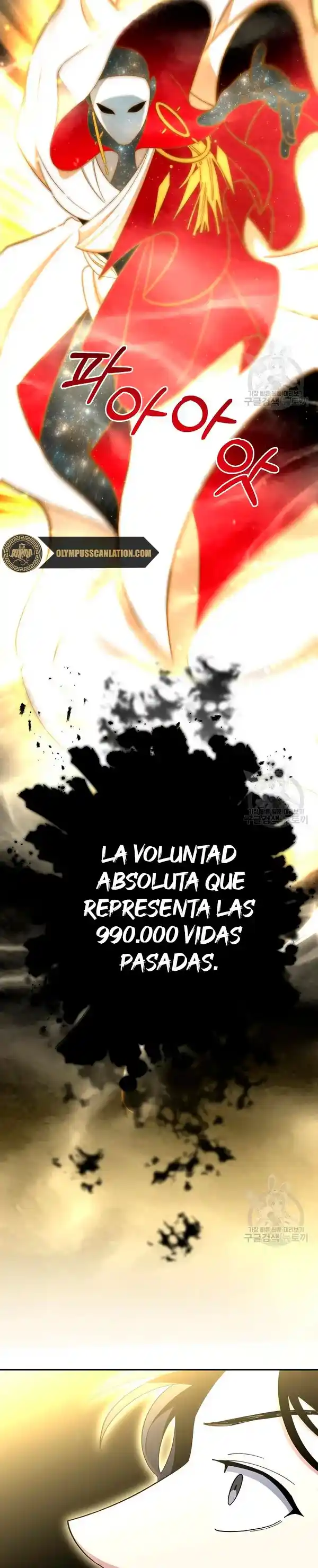 Novecientas Noventa Vidas Como Cazador - Capítulo 55 - Página 27 - LectorTMOo
