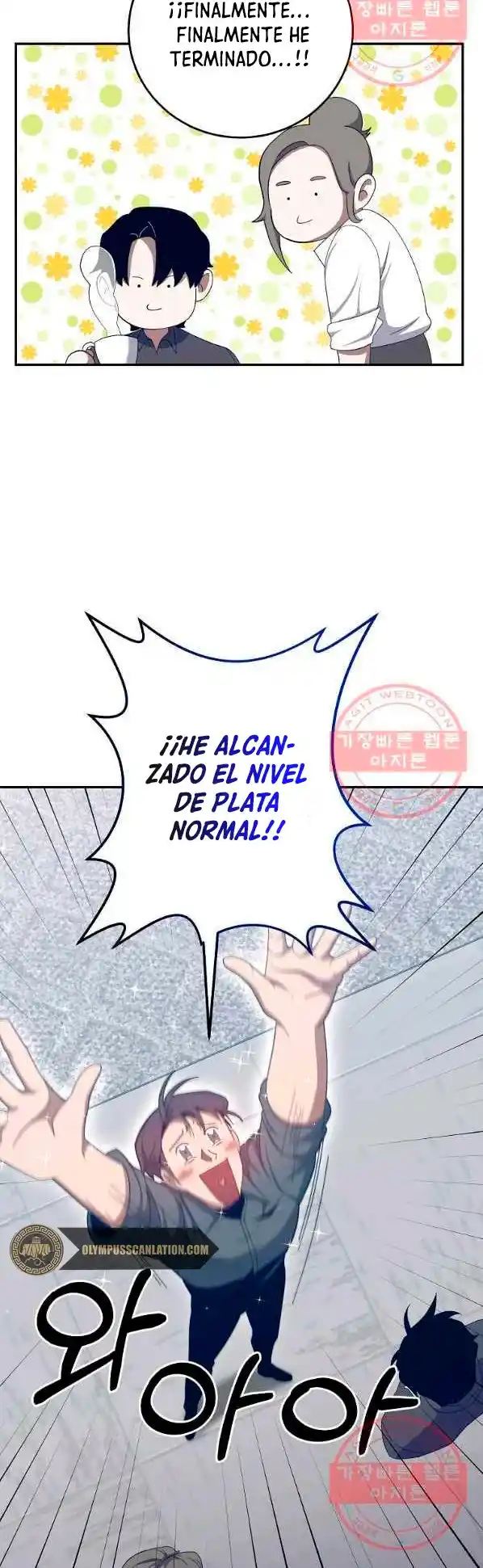 Novecientas Noventa Vidas Como Cazador - Capítulo 56 - Página 16 - LectorTMOo