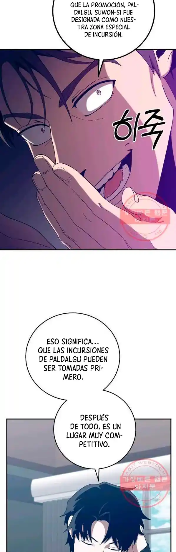 Novecientas Noventa Vidas Como Cazador - Capítulo 56 - Página 18 - LectorTMOo