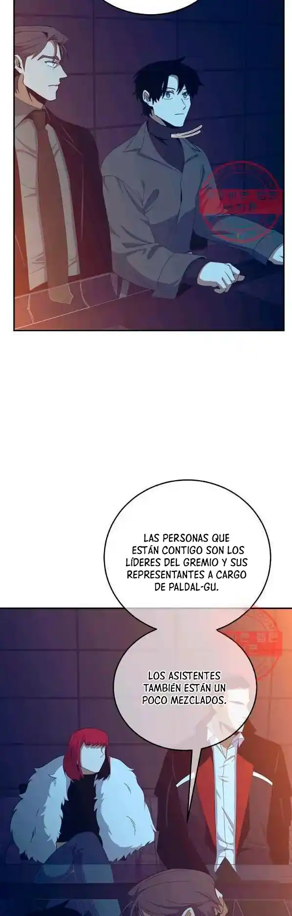 Novecientas Noventa Vidas Como Cazador - Capítulo 56 - Página 23 - LectorTMOo