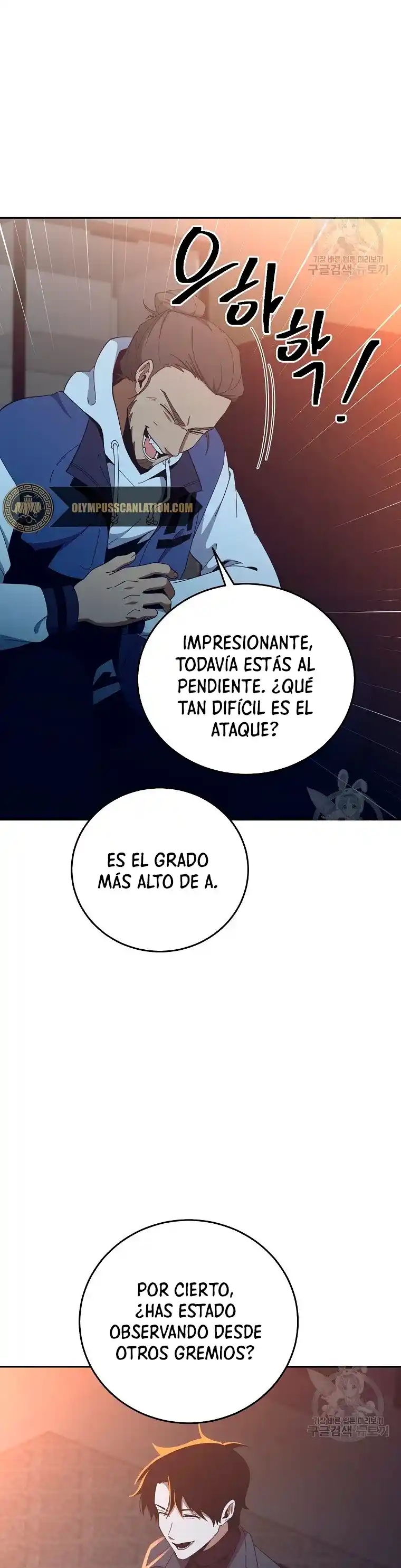 Novecientas Noventa Vidas Como Cazador - Capítulo 57 - Página 8 - LectorTMOo