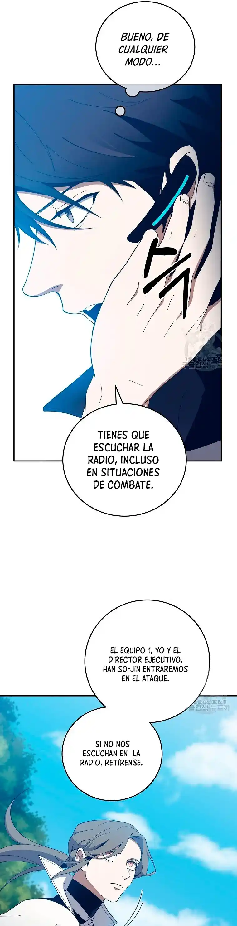 Novecientas Noventa Vidas Como Cazador - Capítulo 57 - Página 20 - LectorTMOo