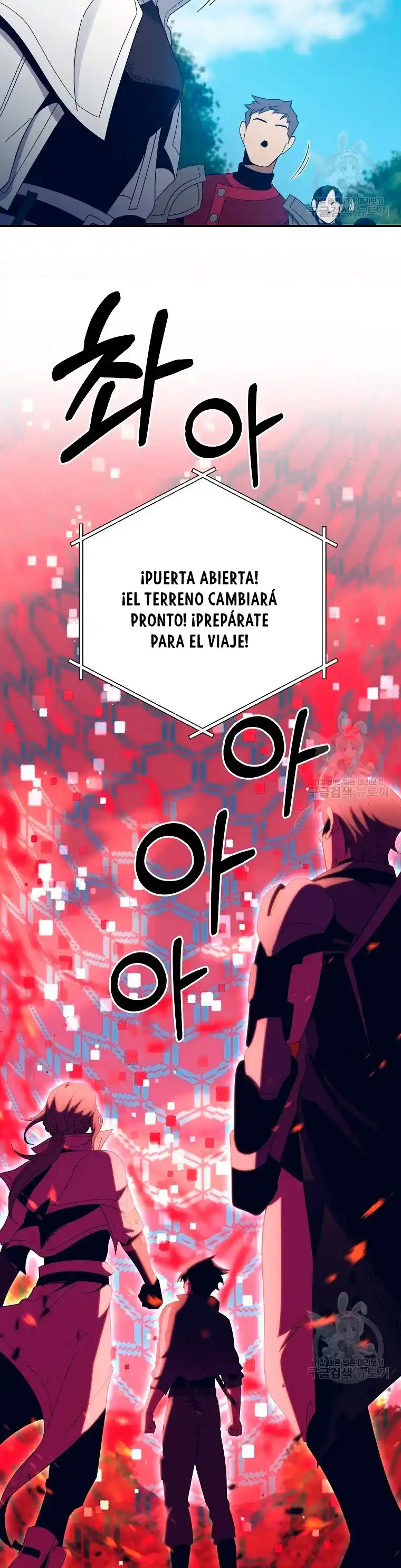 Novecientas Noventa Vidas Como Cazador - Capítulo 57 - Página 21 - LectorTMOo