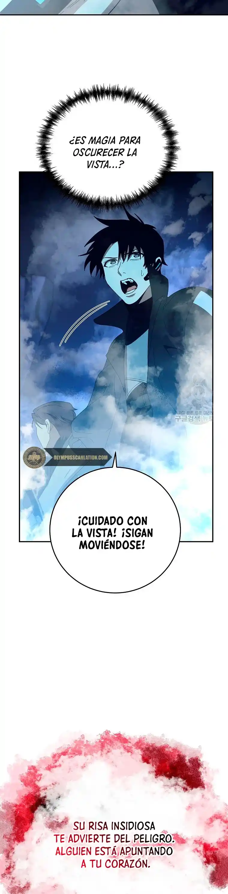 Novecientas Noventa Vidas Como Cazador - Capítulo 57 - Página 24 - LectorTMOo