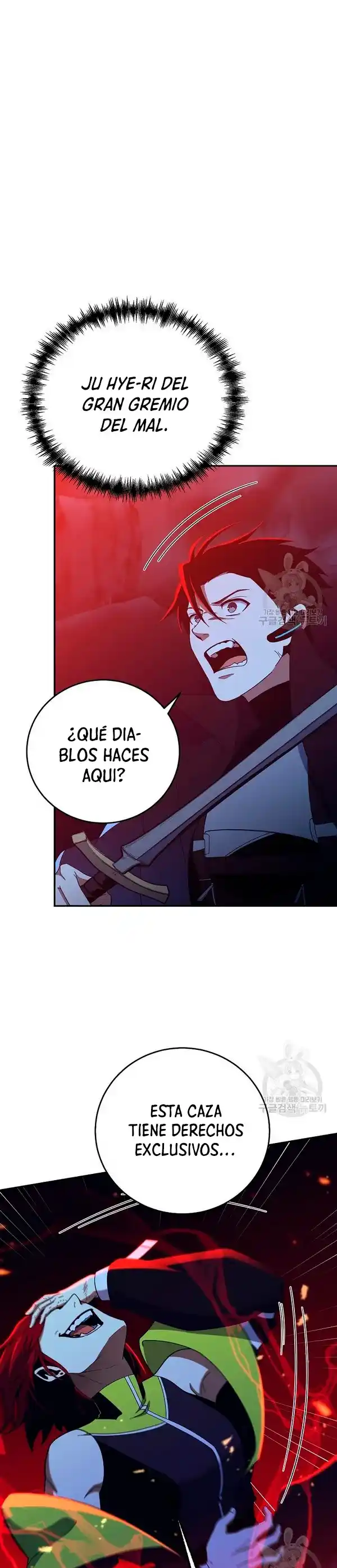 Novecientas Noventa Vidas Como Cazador - Capítulo 58 - Página 4 - LectorTMOo