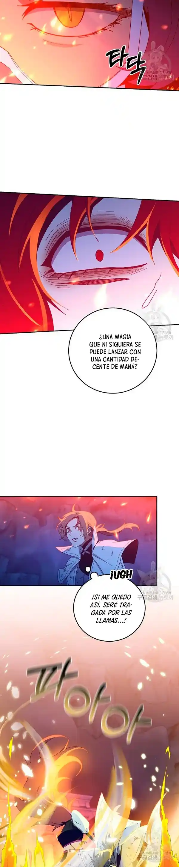 Novecientas Noventa Vidas Como Cazador - Capítulo 59 - Página 11 - LectorTMOo