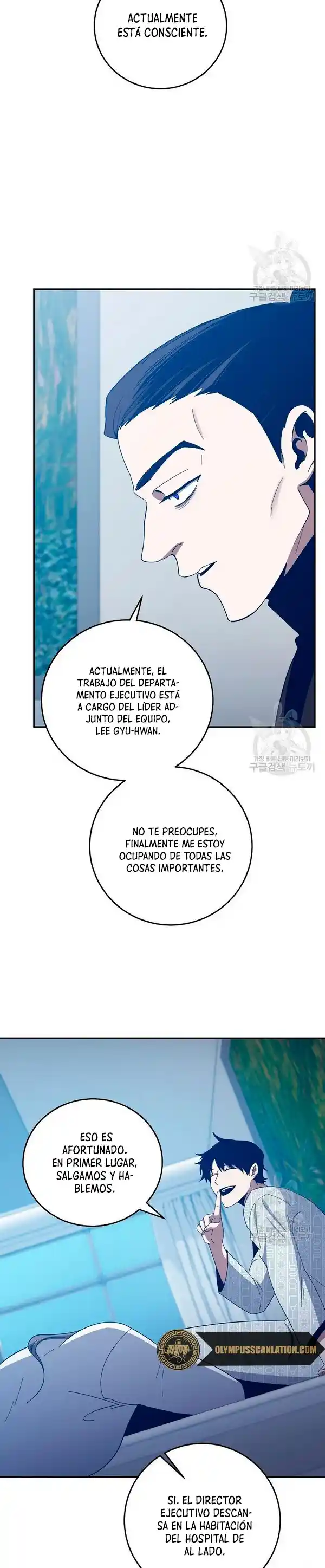 Novecientas Noventa Vidas Como Cazador - Capítulo 59 - Página 19 - LectorTMOo