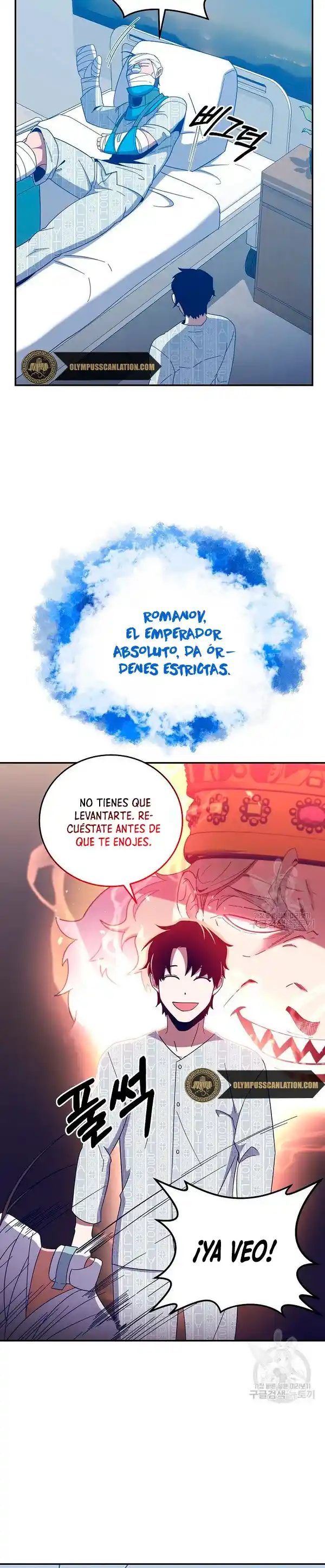 Novecientas Noventa Vidas Como Cazador - Capítulo 59 - Página 21 - LectorTMOo