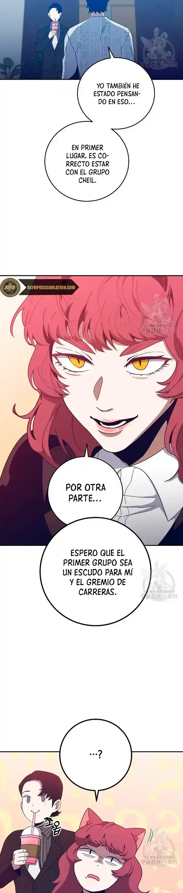 Novecientas Noventa Vidas Como Cazador - Capítulo 59 - Página 29 - LectorTMOo
