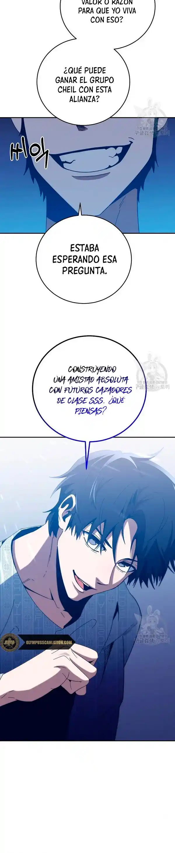 Novecientas Noventa Vidas Como Cazador - Capítulo 59 - Página 31 - LectorTMOo