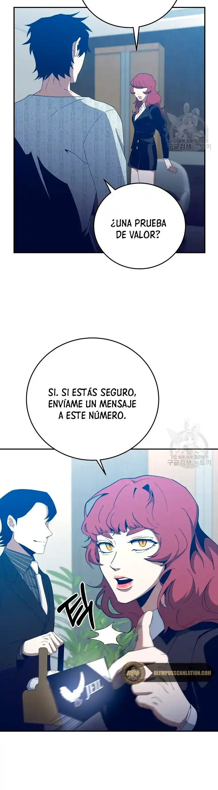 Novecientas Noventa Vidas Como Cazador - Capítulo 60 - Página 12 - LectorTMOo
