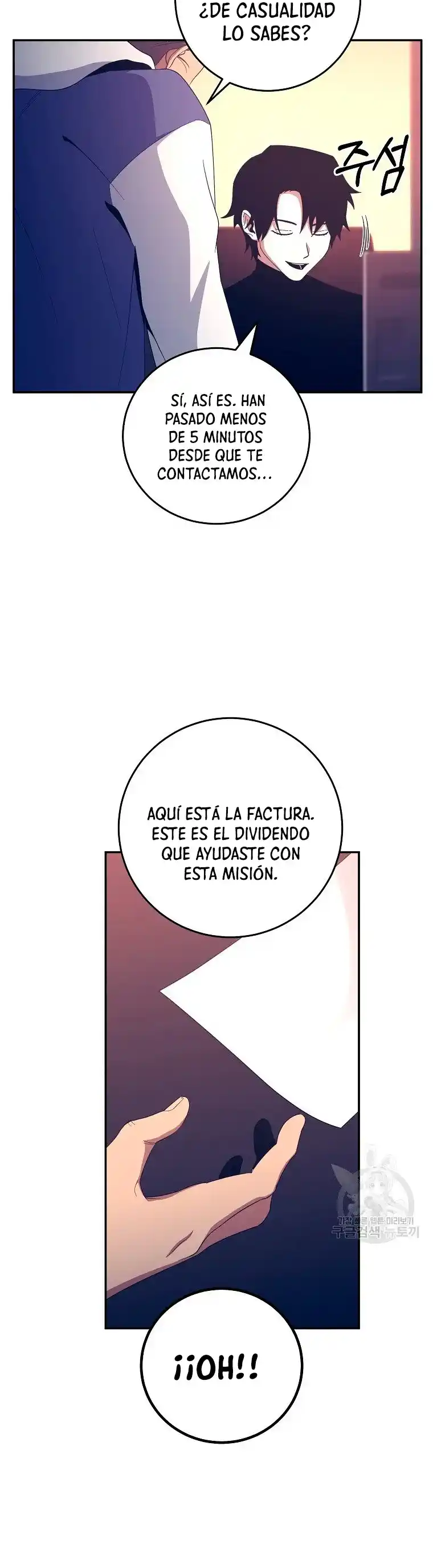 Novecientas Noventa Vidas Como Cazador - Capítulo 61 - Página 5 - LectorTMOo