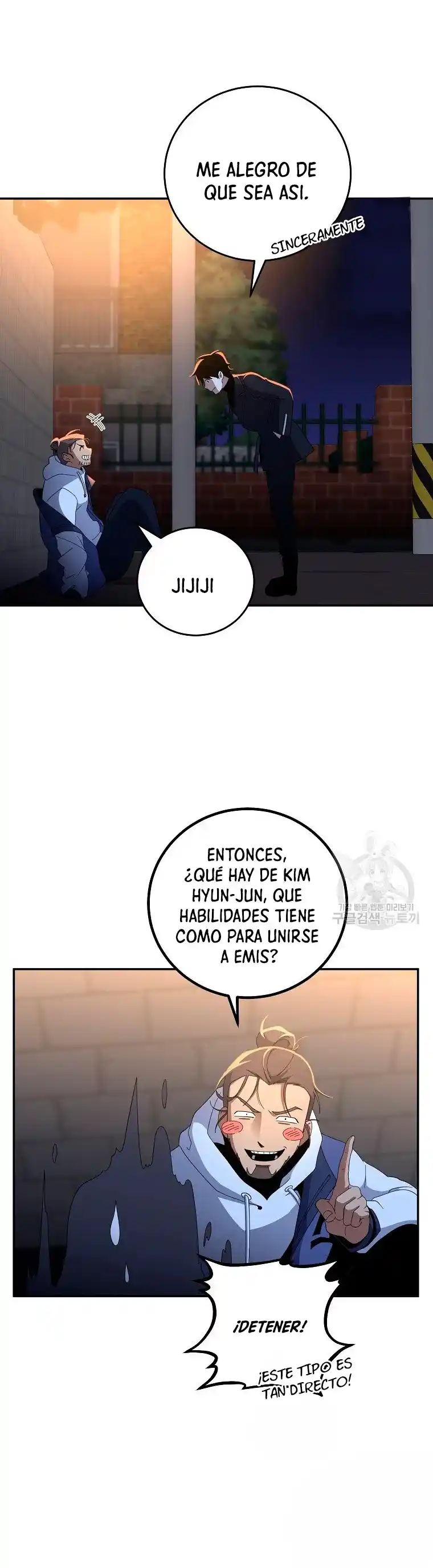 Novecientas Noventa Vidas Como Cazador - Capítulo 61 - Página 16 - LectorTMOo