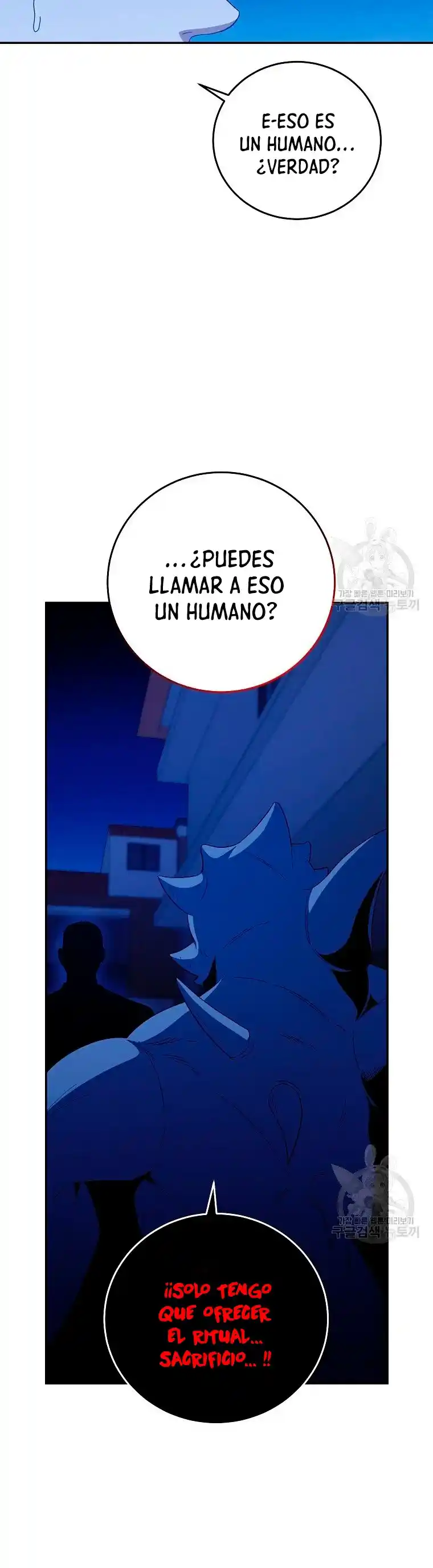 Novecientas Noventa Vidas Como Cazador - Capítulo 61 - Página 25 - LectorTMOo