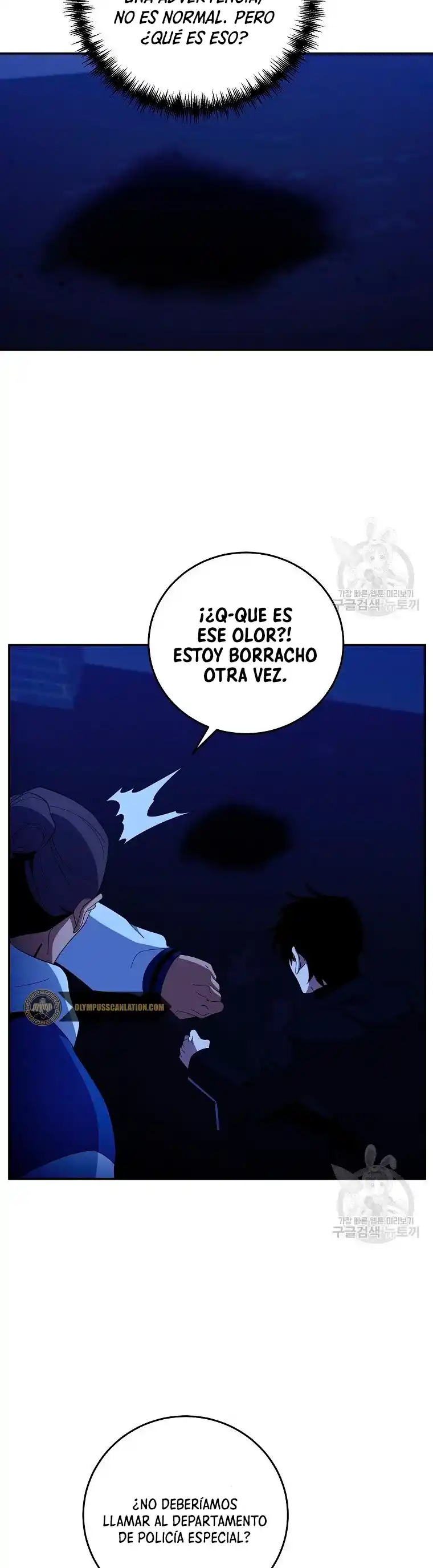 Novecientas Noventa Vidas Como Cazador - Capítulo 61 - Página 29 - LectorTMOo