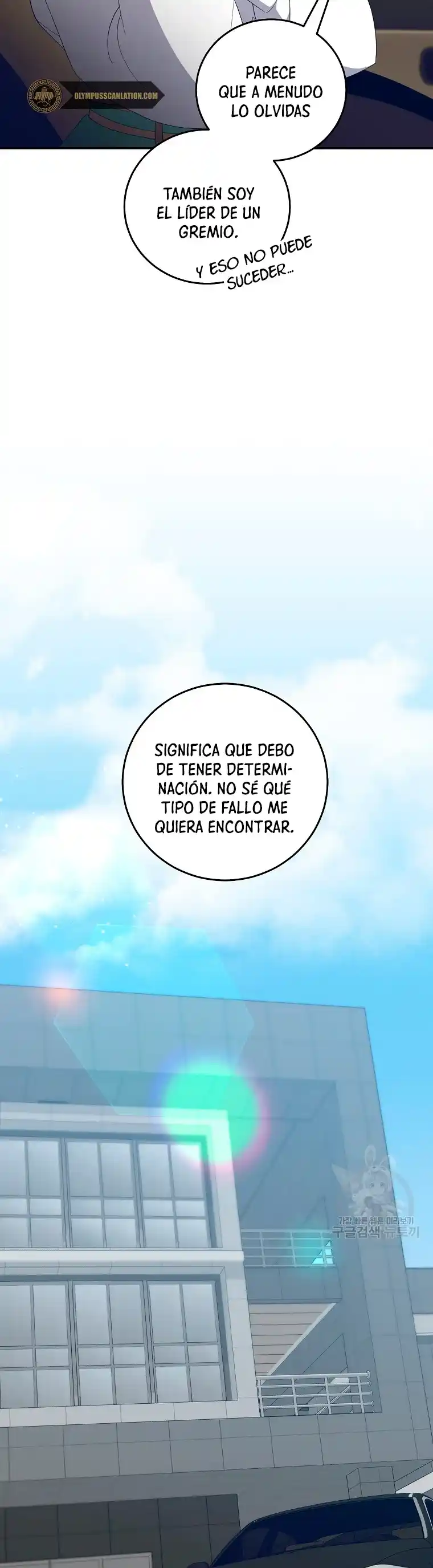 Novecientas Noventa Vidas Como Cazador - Capítulo 63 - Página 17 - LectorTMOo