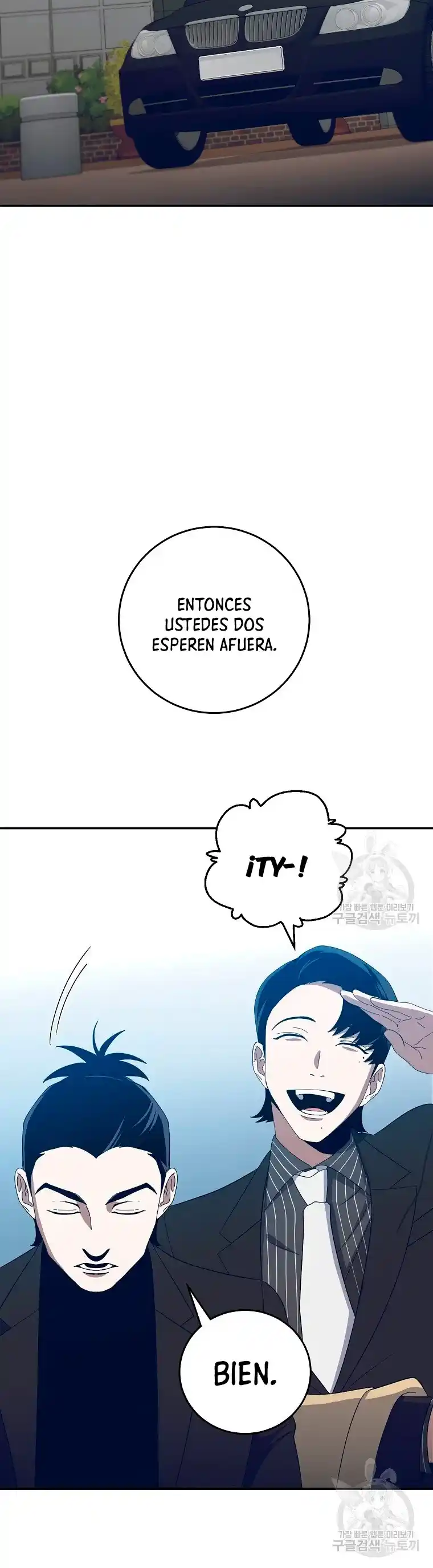 Novecientas Noventa Vidas Como Cazador - Capítulo 63 - Página 18 - LectorTMOo