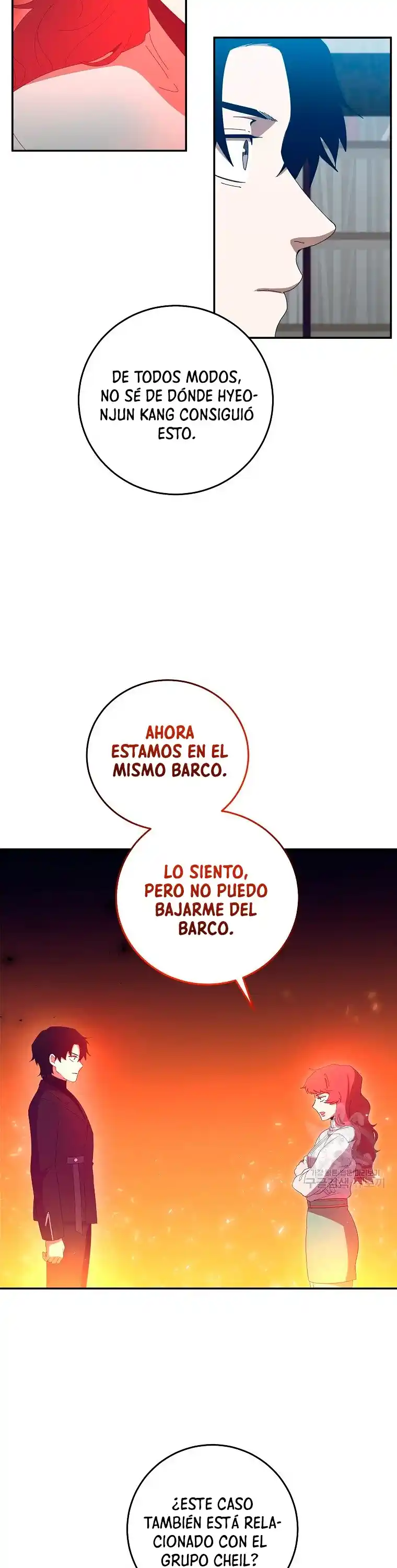Novecientas Noventa Vidas Como Cazador - Capítulo 64 - Página 8 - LectorTMOo