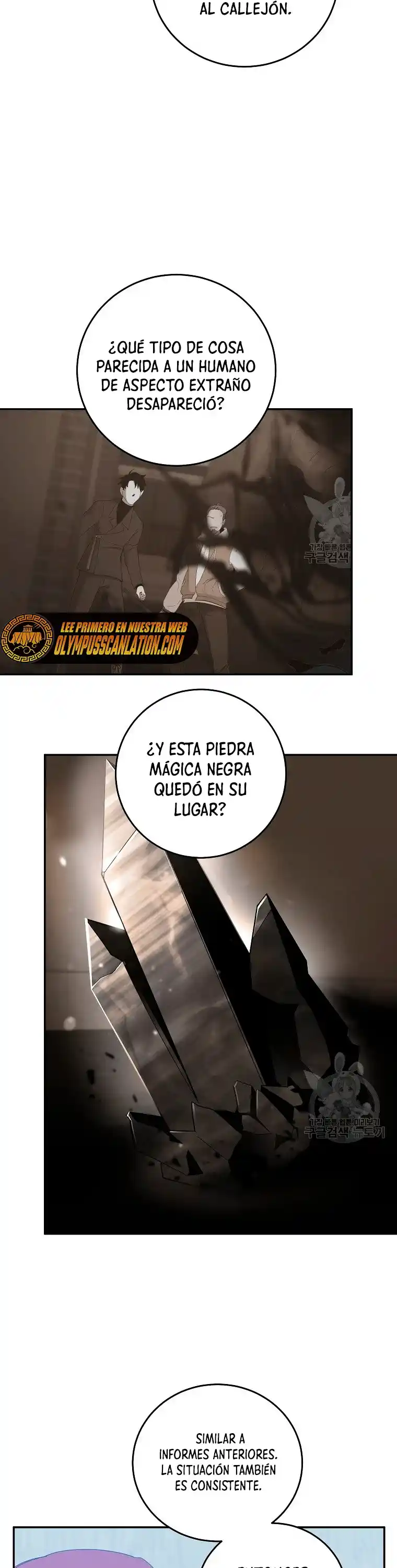 Novecientas Noventa Vidas Como Cazador - Capítulo 64 - Página 15 - LectorTMOo