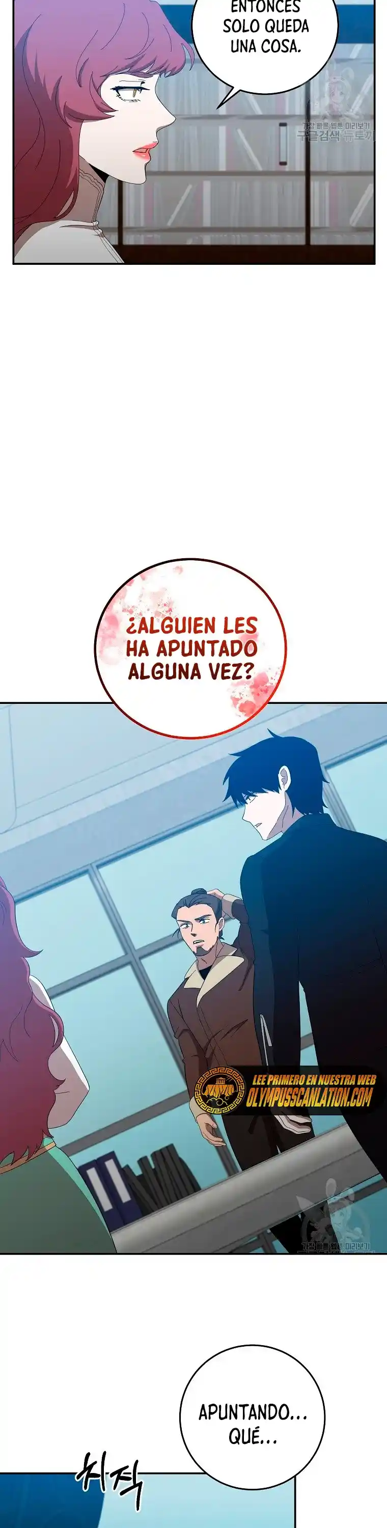 Novecientas Noventa Vidas Como Cazador - Capítulo 64 - Página 16 - LectorTMOo