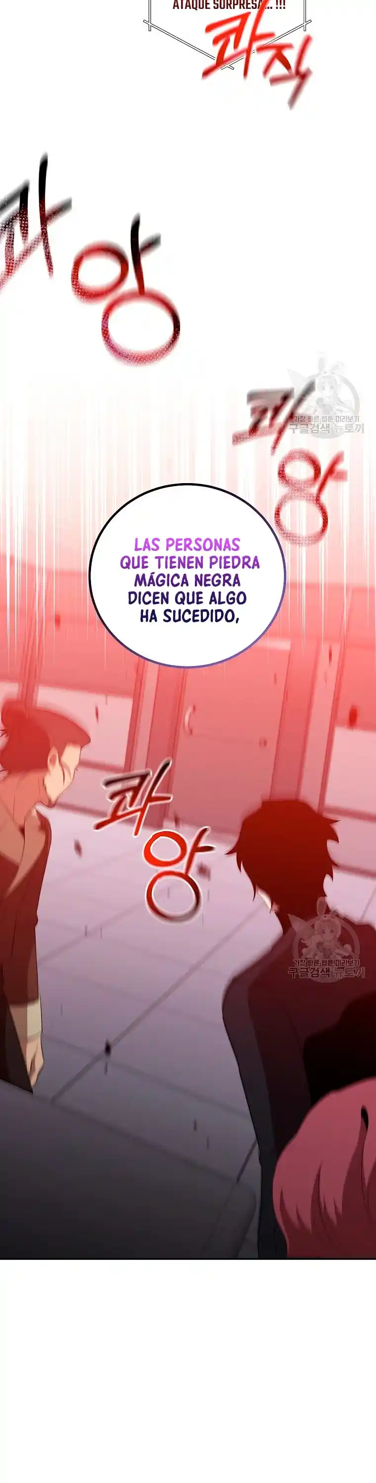 Novecientas Noventa Vidas Como Cazador - Capítulo 64 - Página 18 - LectorTMOo