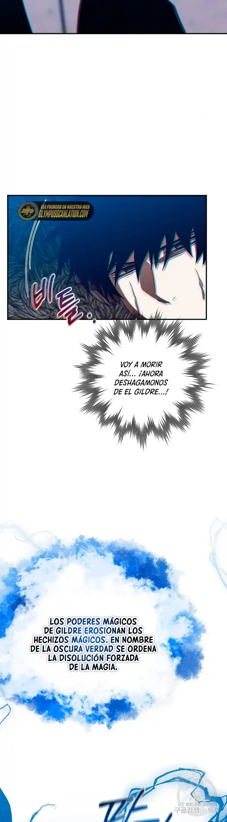Novecientas Noventa Vidas Como Cazador - Capítulo 66 - Página 14 - LectorTMOo