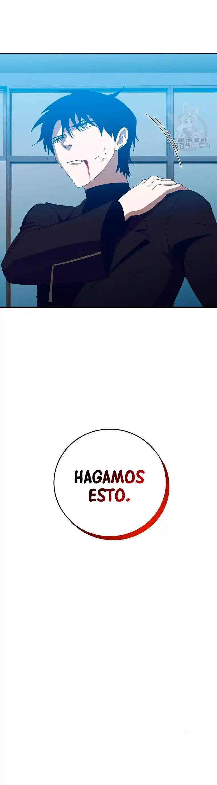 Novecientas Noventa Vidas Como Cazador - Capítulo 66 - Página 20 - LectorTMOo