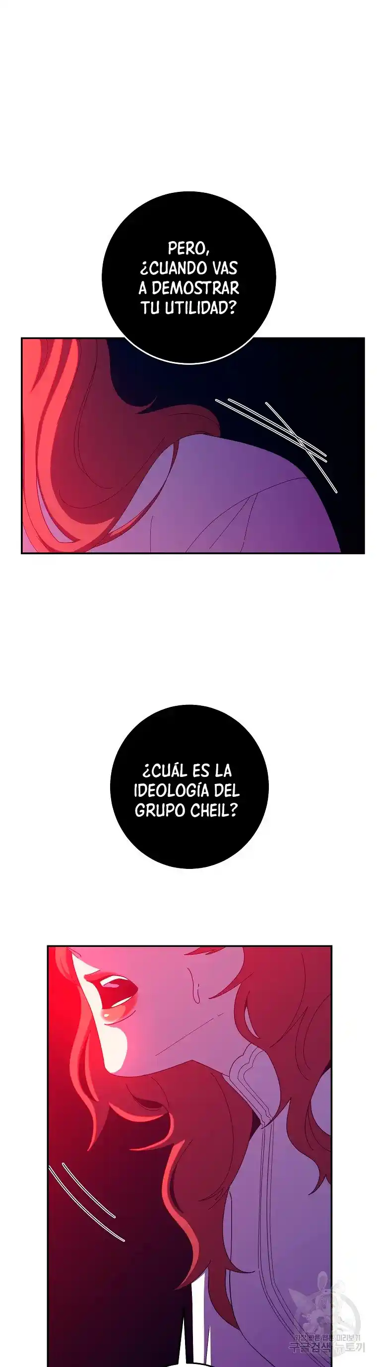 Novecientas Noventa Vidas Como Cazador - Capítulo 66 - Página 26 - LectorTMOo