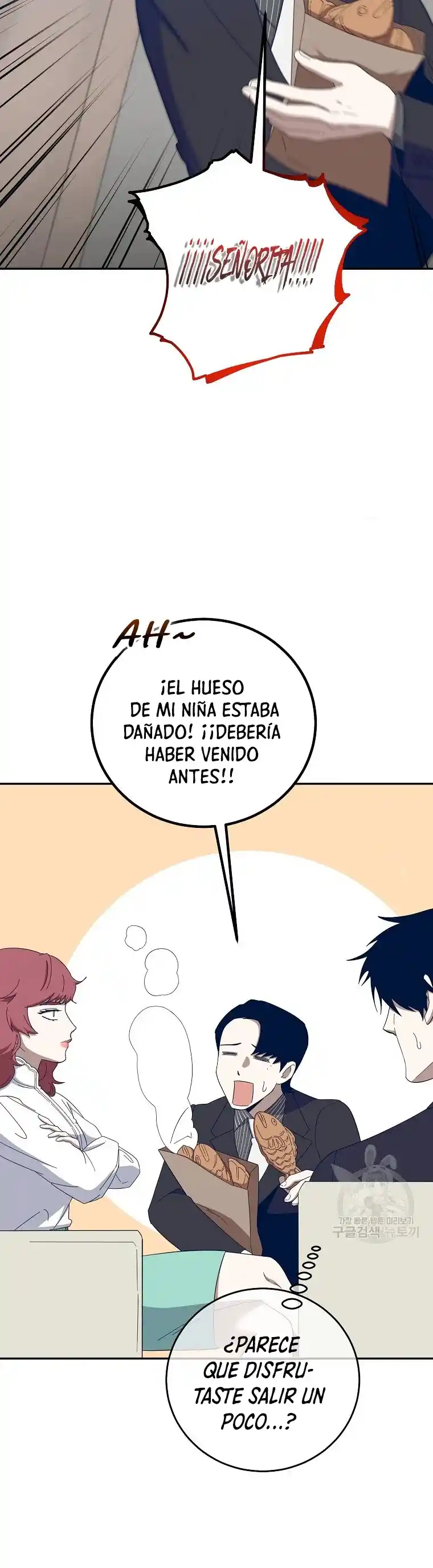 Novecientas Noventa Vidas Como Cazador - Capítulo 67 - Página 4 - LectorTMOo