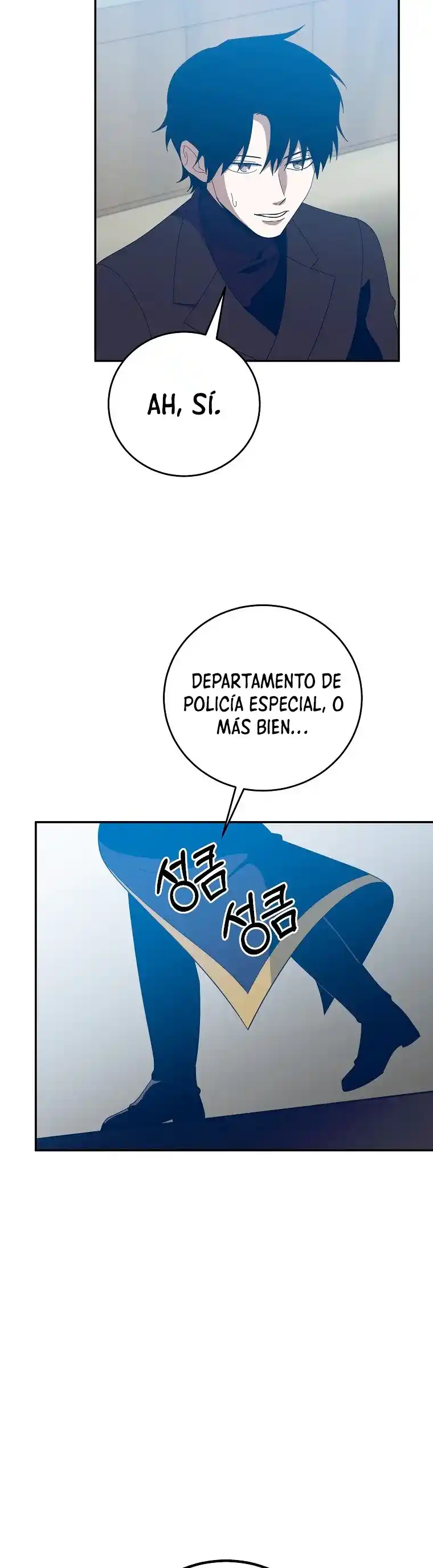 Novecientas Noventa Vidas Como Cazador - Capítulo 67 - Página 6 - LectorTMOo