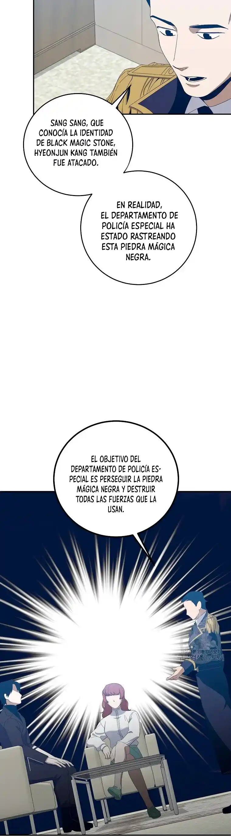 Novecientas Noventa Vidas Como Cazador - Capítulo 67 - Página 8 - LectorTMOo
