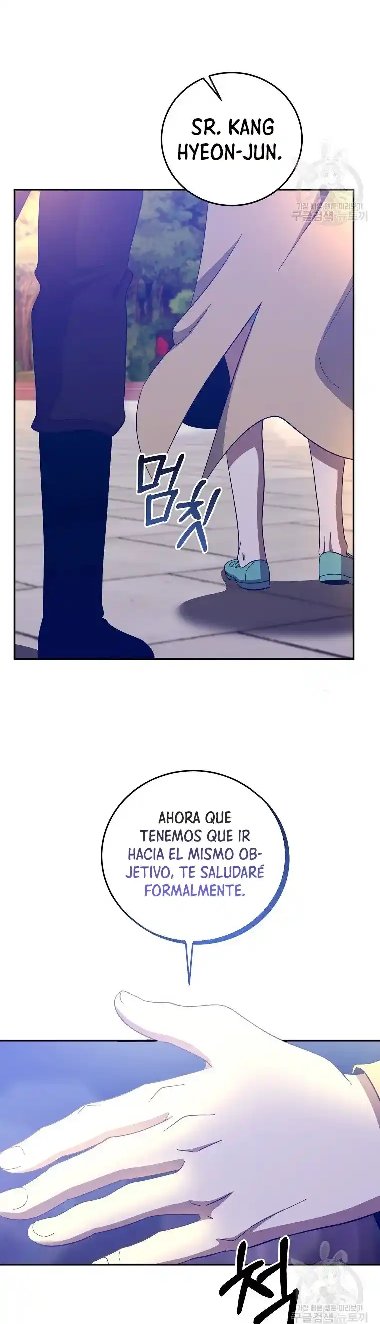 Novecientas Noventa Vidas Como Cazador - Capítulo 67 - Página 25 - LectorTMOo
