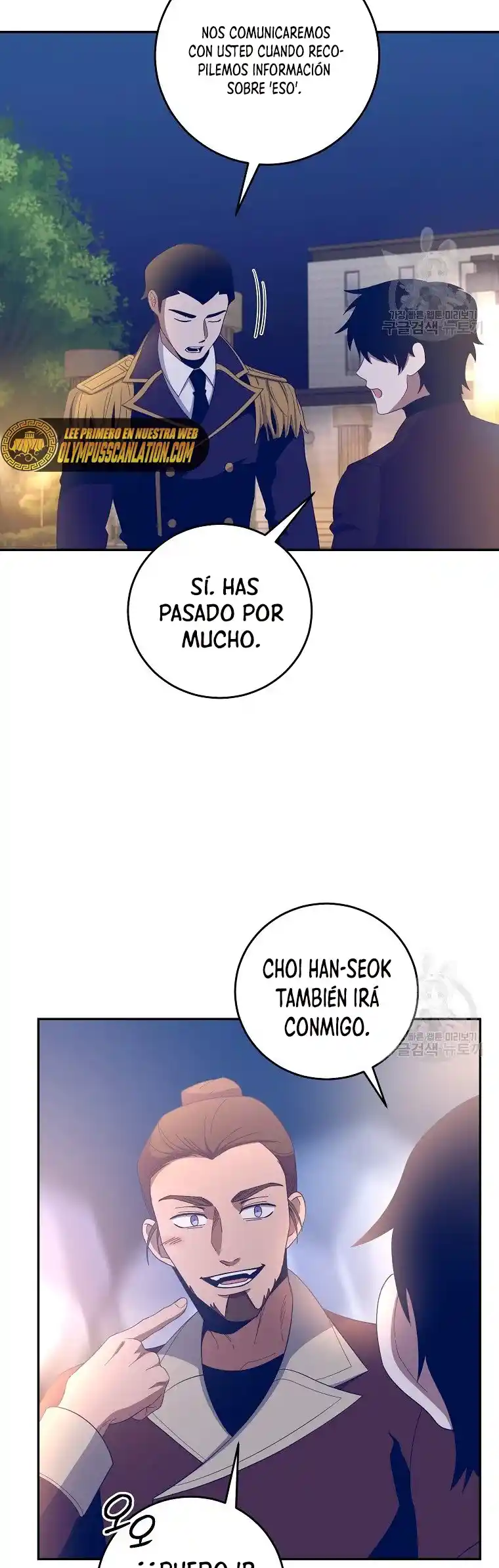 Novecientas Noventa Vidas Como Cazador - Capítulo 67 - Página 33 - LectorTMOo