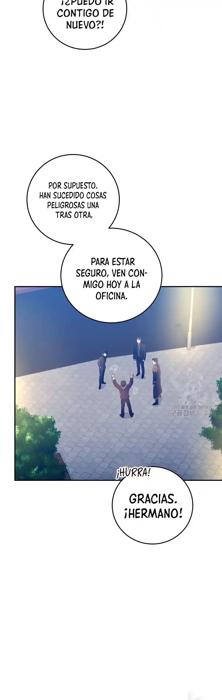 Novecientas Noventa Vidas Como Cazador - Capítulo 67 - Página 34 - LectorTMOo