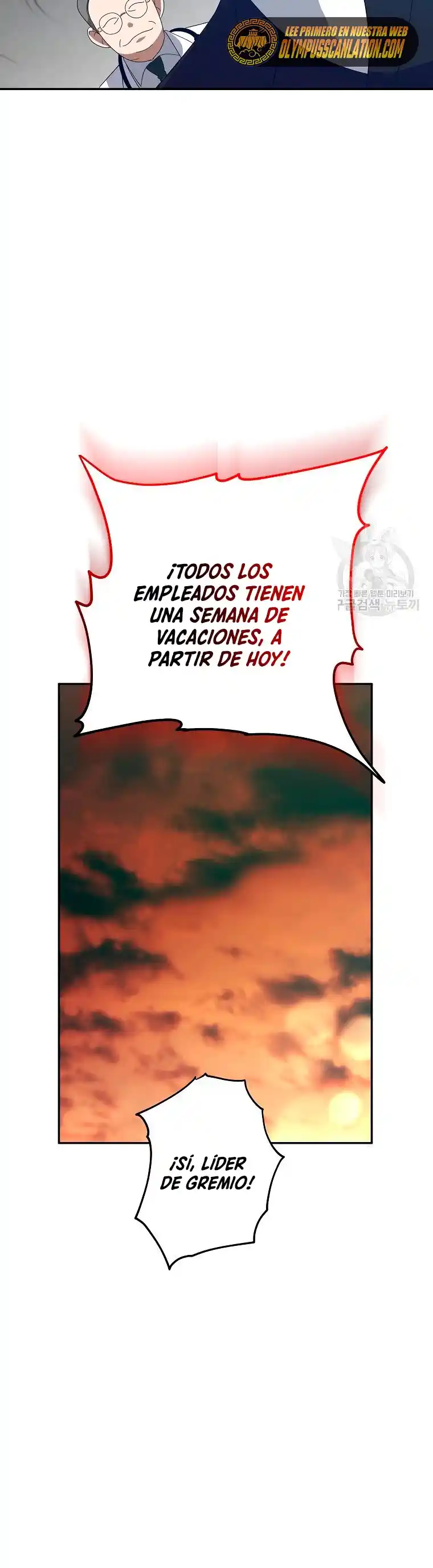 Novecientas Noventa Vidas Como Cazador - Capítulo 68 - Página 17 - LectorTMOo