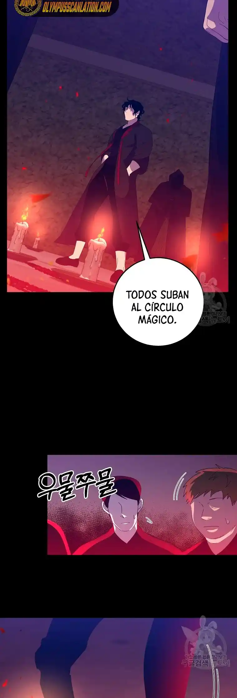 Novecientas Noventa Vidas Como Cazador - Capítulo 68 - Página 34 - LectorTMOo
