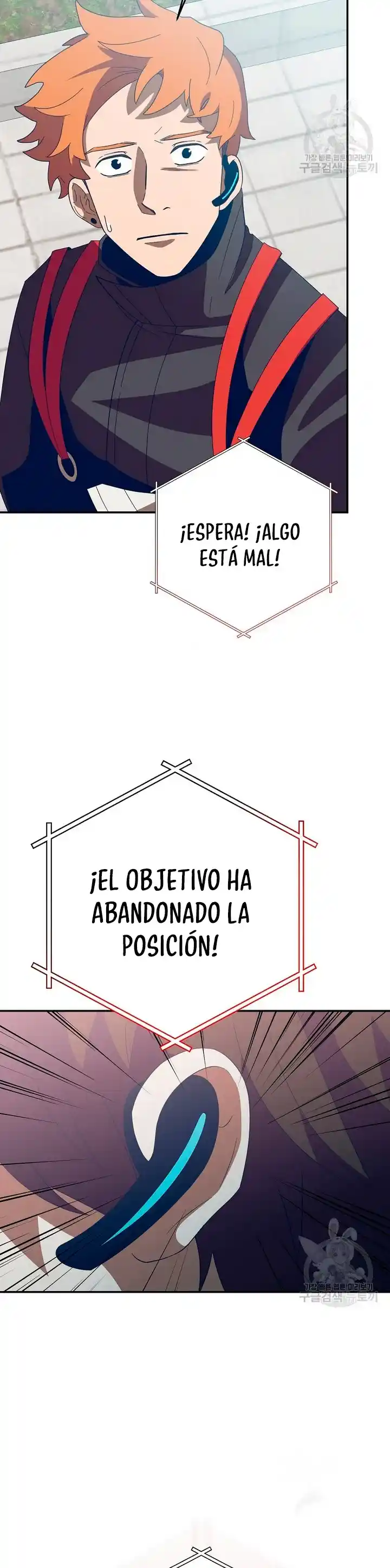 Novecientas Noventa Vidas Como Cazador - Capítulo 69 - Página 27 - LectorTMOo