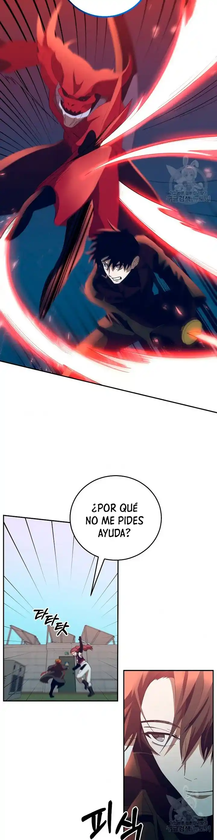 Novecientas Noventa Vidas Como Cazador - Capítulo 70 - Página 5 - LectorTMOo