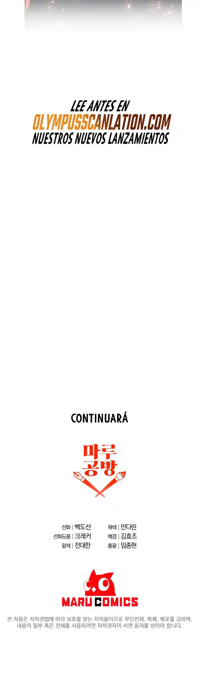 Novecientas Noventa Vidas Como Cazador - Capítulo 74 - Página 41 - LectorTMOo