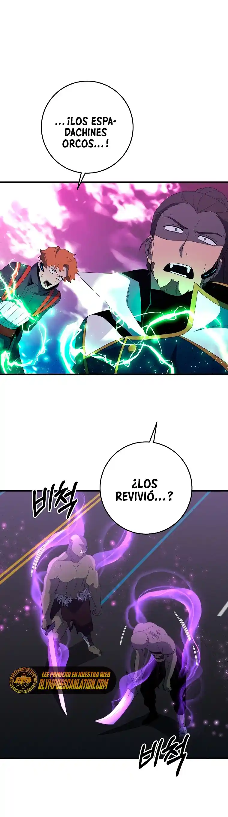 Novecientas Noventa Vidas Como Cazador - Capítulo 80 - Página 21 - LectorTMOo