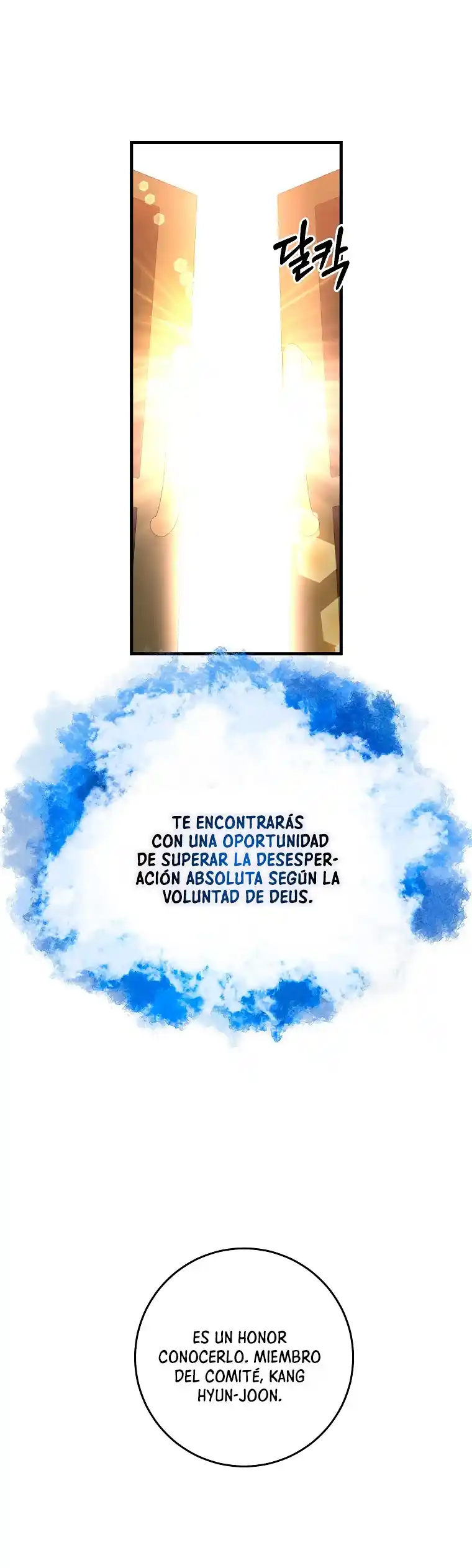 Novecientas Noventa Vidas Como Cazador - Capítulo 83 - Página 6 - LectorTMOo