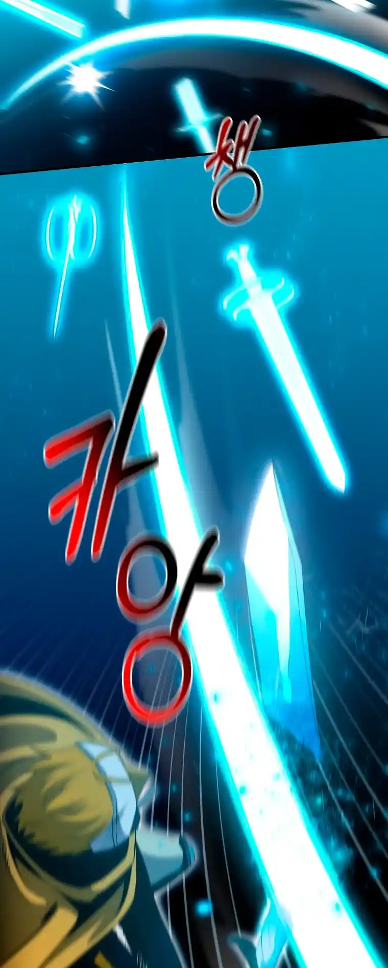 Novecientas Noventa Vidas Como Cazador - Capítulo 96 - Página 25 - LectorTMOo